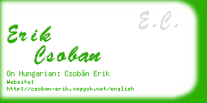 erik csoban business card